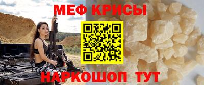 кокаин колумбия Кунгур