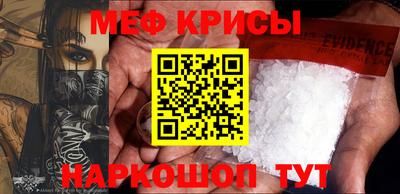 тгк Кулебаки