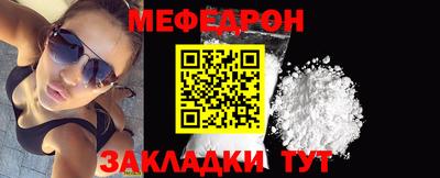 кокаин колумбия Кунгур