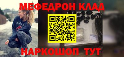 Альфа ПВП Краснодар