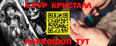 гашиш Краснокаменск