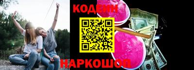 а пвп мука Кумертау