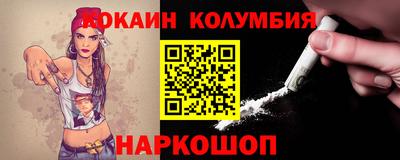 а пвп мука Кумертау