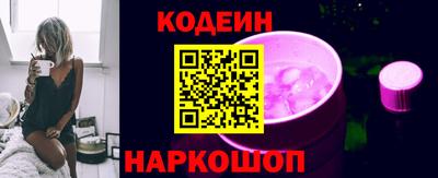 Альфа ПВП Краснодар