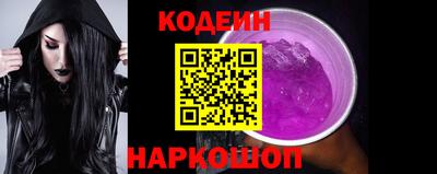тгк Кулебаки