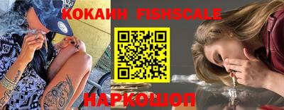 тгк Кулебаки