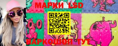 кокаин колумбия Кунгур