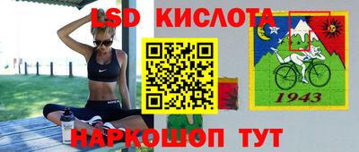 а пвп мука Кумертау