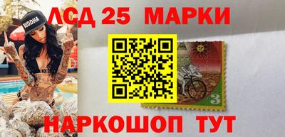 а пвп мука Кумертау