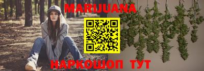 тгк Кулебаки