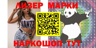 тгк Кулебаки