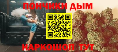 а пвп мука Кумертау