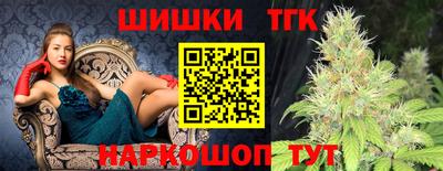 тгк Кулебаки