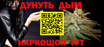 кокаин колумбия Кунгур