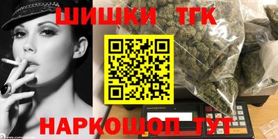 тгк Кулебаки
