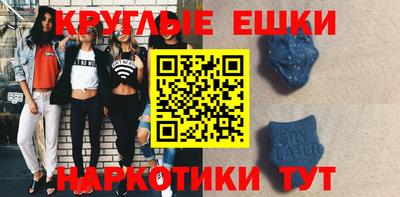Альфа ПВП Краснодар