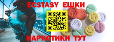 тгк Кулебаки
