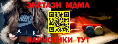 а пвп мука Кумертау