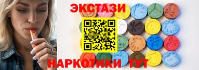 кокаин колумбия Кунгур
