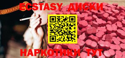тгк Кулебаки