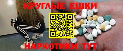 а пвп мука Кумертау