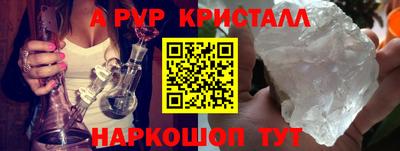 кокаин колумбия Кунгур