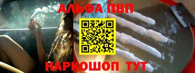 гашиш Краснокаменск