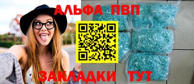 кокаин колумбия Кунгур