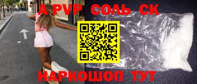 тгк Кулебаки