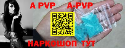 кокаин колумбия Кунгур