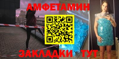 а пвп мука Кумертау