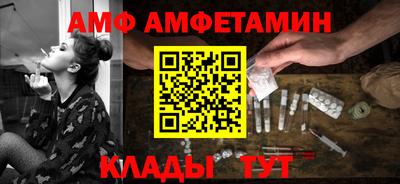 тгк Кулебаки