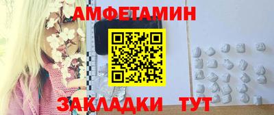 тгк Кулебаки