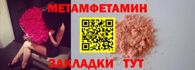 гашиш Краснокаменск