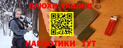 амфетамин Краснознаменск
