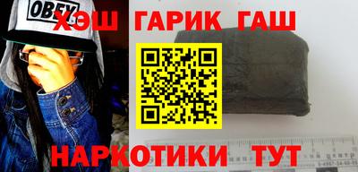а пвп мука Кумертау