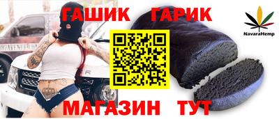 а пвп мука Кумертау