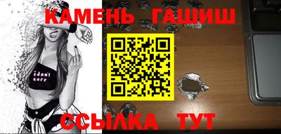кокаин колумбия Кунгур