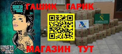 кокаин колумбия Кунгур