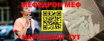 гашиш Краснокаменск