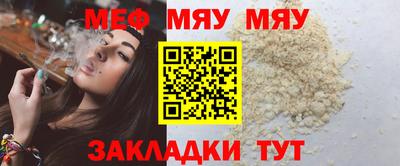 кокаин колумбия Кунгур