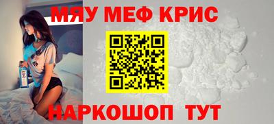 кокаин колумбия Кунгур